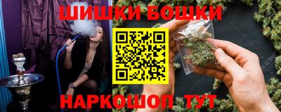 ПСИЛОЦИБИНОВЫЕ ГРИБЫ Краснодар