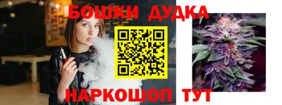 ПСИЛОЦИБИНОВЫЕ ГРИБЫ Краснодар