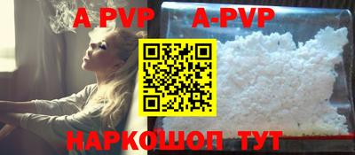 ПСИЛОЦИБИНОВЫЕ ГРИБЫ Краснодар