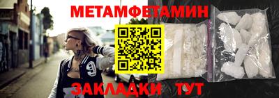 ПСИЛОЦИБИНОВЫЕ ГРИБЫ Краснодар