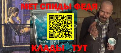 ПСИЛОЦИБИНОВЫЕ ГРИБЫ Краснодар