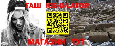 прущая мука Балашиха