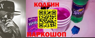 ПСИЛОЦИБИНОВЫЕ ГРИБЫ Краснодар
