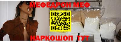 ПСИЛОЦИБИНОВЫЕ ГРИБЫ Краснодар